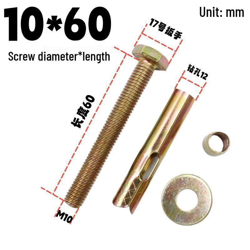 Hex Bolt Floor Expansion Screw for Clothing Rack and Security Door Railings