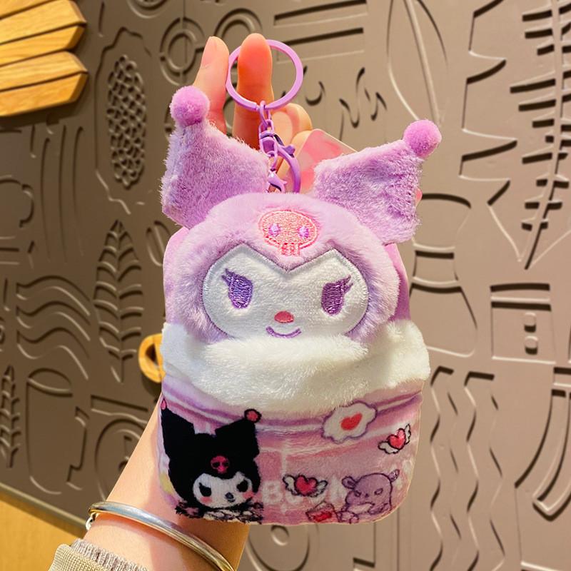 Adorable Plush Kuromi Keychain Creative And Cute Car Ornament Couple Gift фиолетовый