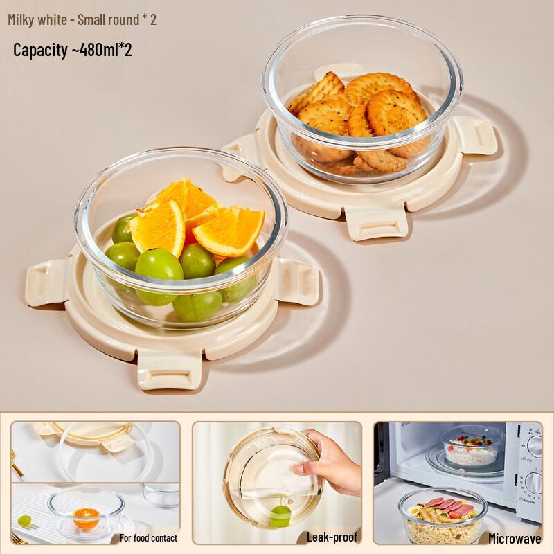 ZISIZ Round Glass Microwave Food Container