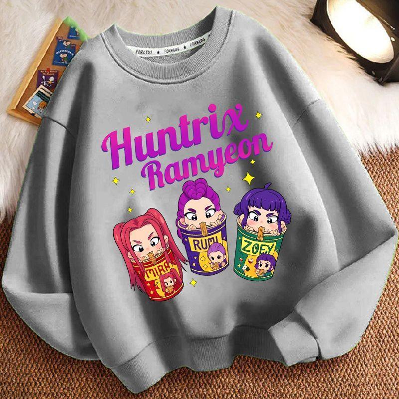 Kinder Lockerer Hexenjagd Team Hoodie Herbst und Winter Jungen- und Mädchen-Freizeitjacke mit langen Ärmeln