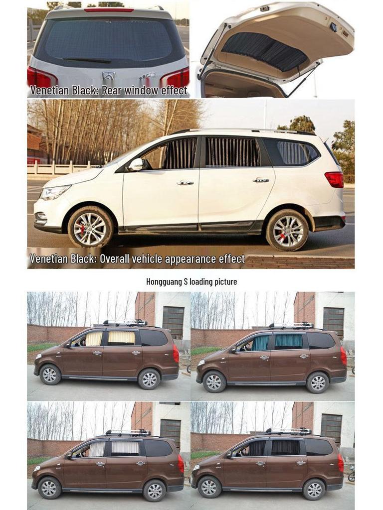 Volkswagen Tiguan L Automatic Retractable Car Sunshade for Side Windows - Heat Insulation & Privacy.