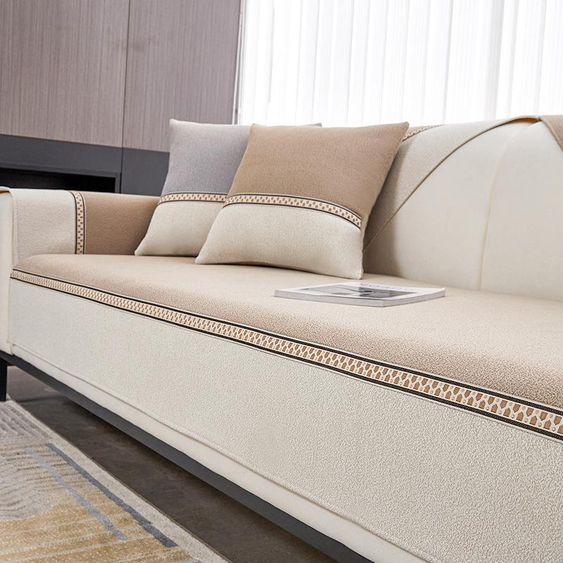 A Hair Sofa Cushion, Non-Slip And Dirt-Resistant Sofa Cover, Universal Cover, High-End All-Season Chenille Cushion Cover
