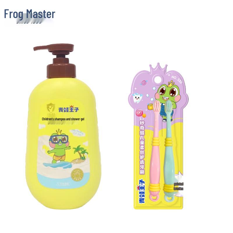 Frog Prince Milk Shampoo & Shower Gel with Kids Toothbrush Set