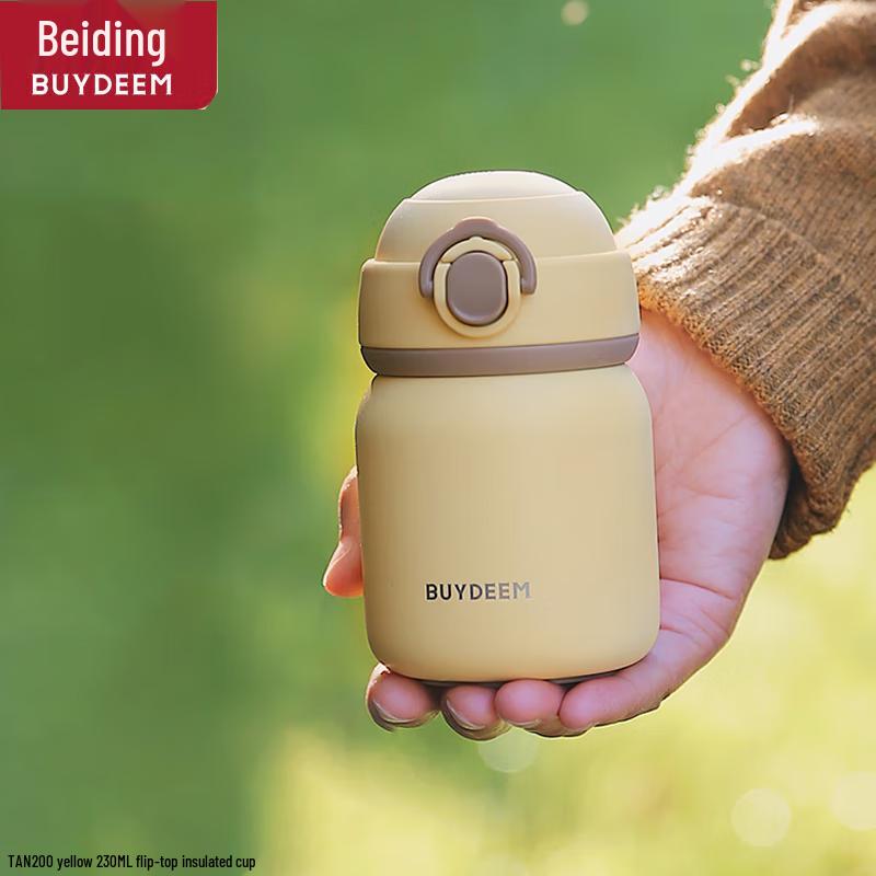 

Buydeem 230ml Mini Pop-Up Lid Stainless Steel Insulated Bottle