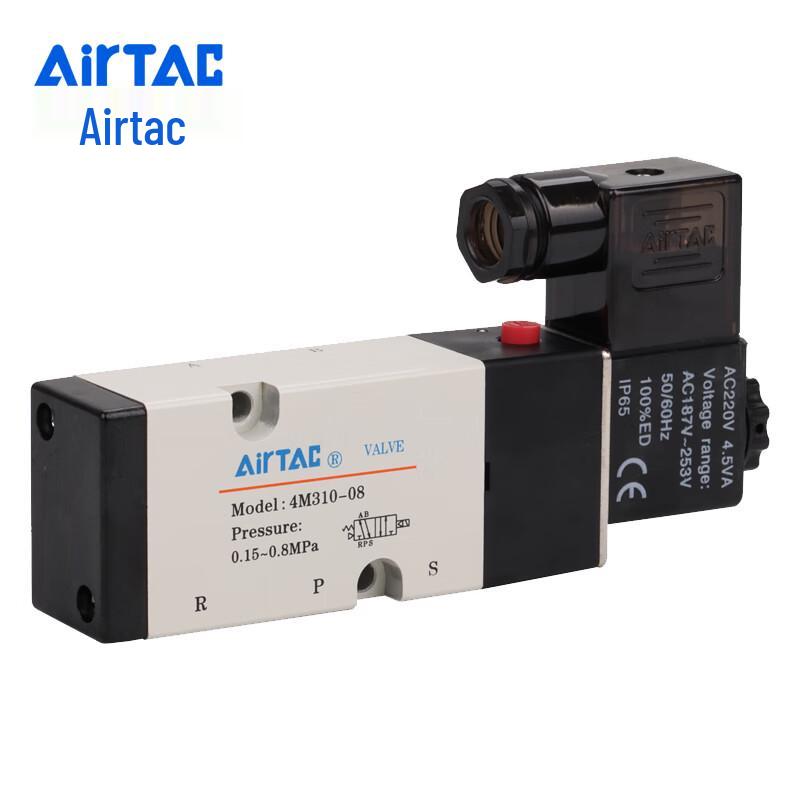 AIRTAC Solenoid Valve 4M310-08 Series