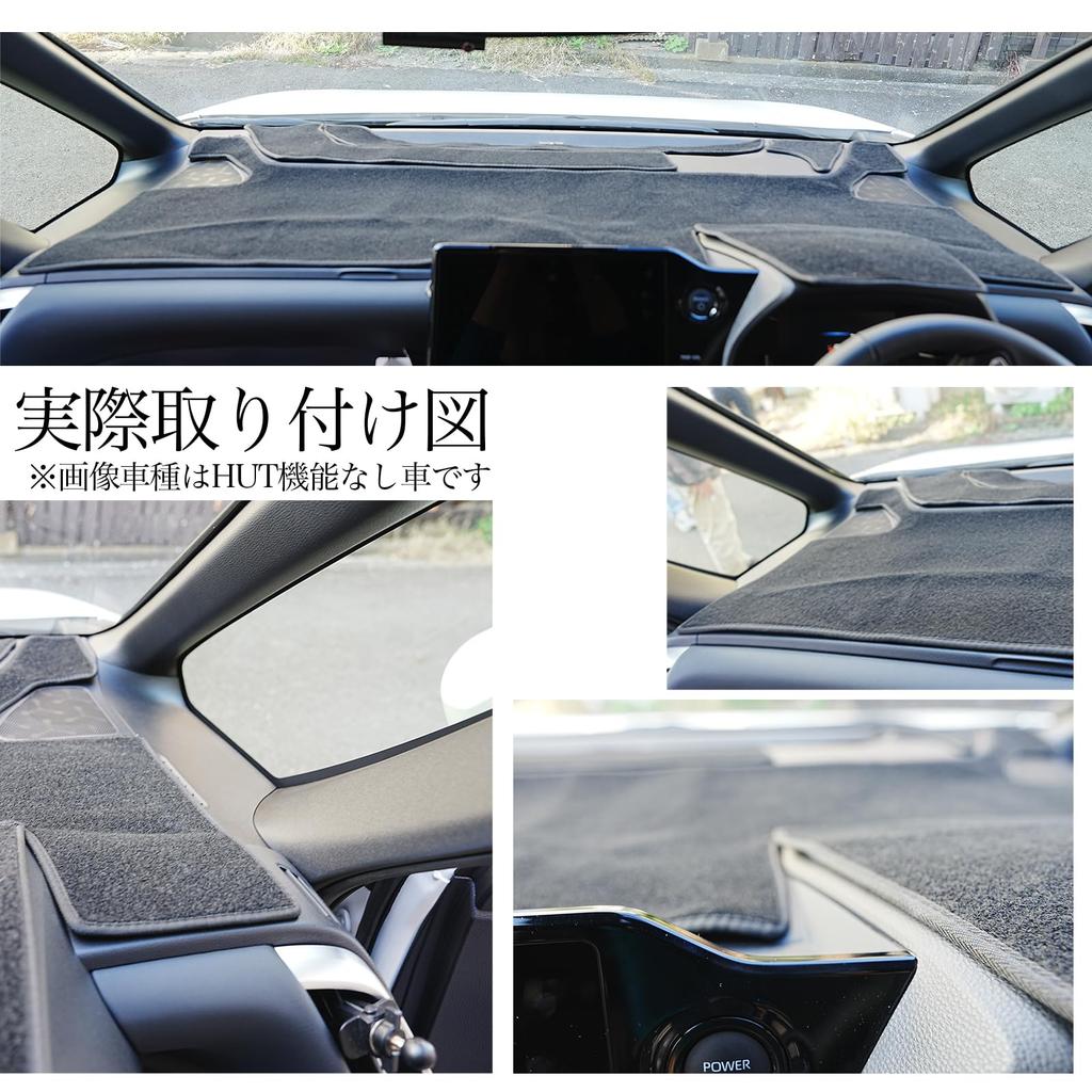 WeCar Dashboard Mat for New 90 Series 90 without 2022 Polyester Solid Color Dashboard Cover with UV Protection and Sun Easy Installation Voxy/Noah