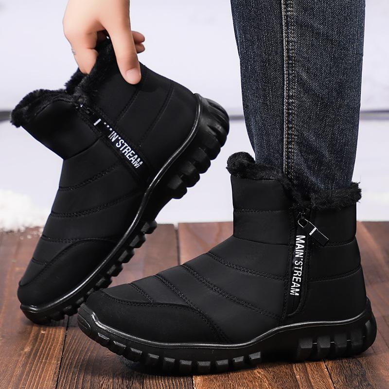 New Men'S Sneakers Warm Cotton Zipper Snow Ankle Boots, Casual Shoes Designer Shoes Waterproof Snow Boots