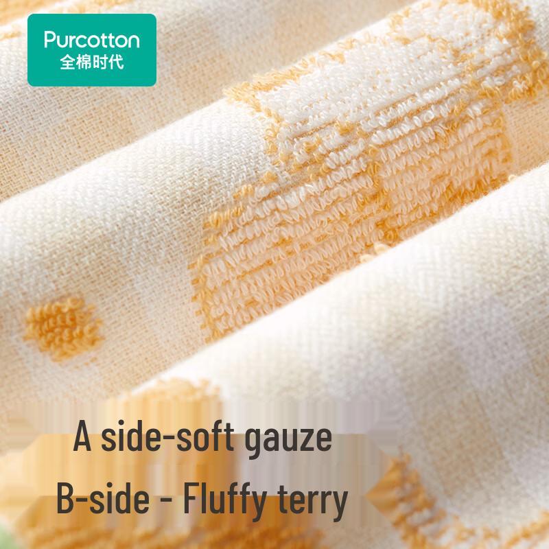 PurCotton Baby & Kids Pure Cotton Gauze Terry Face Towel