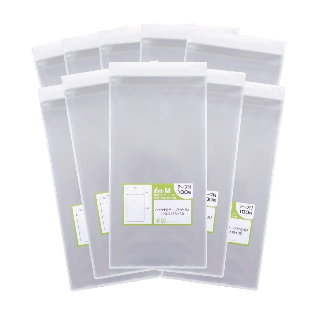 

Art M Long 3 с лентой Бумага A4 Прозрачные пакеты OPP толщиной 30 микрон [Отечественное производство] [Для 3-кратного сложения] (прозрачные конверты) [1000 листов]