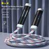Professional Weighted Fitness Jump Rope