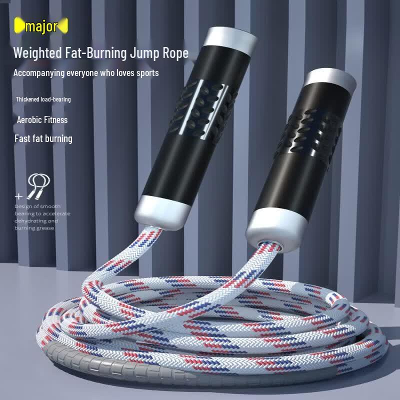 Professional Weighted Fitness Jump Rope