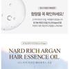 Nard Rich Argan Hair Essence Oil