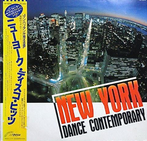 

LP Record NEW YORK DANCE COMTMPORARY New York Dance Comtemporary VIP6844 VICTOR 1982 Japan Pop Used