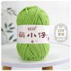 2pcs/50g Wool Medium Thick Thread Chenille Hook Bag Hand-woven Yarn Ball Crocheted Doll Ice Bar Line DIY Knitting&Crocheting