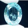 Carved Certified 42.40 Ct Natural Sea Blue Aquamarine Oval Cut Gemstone