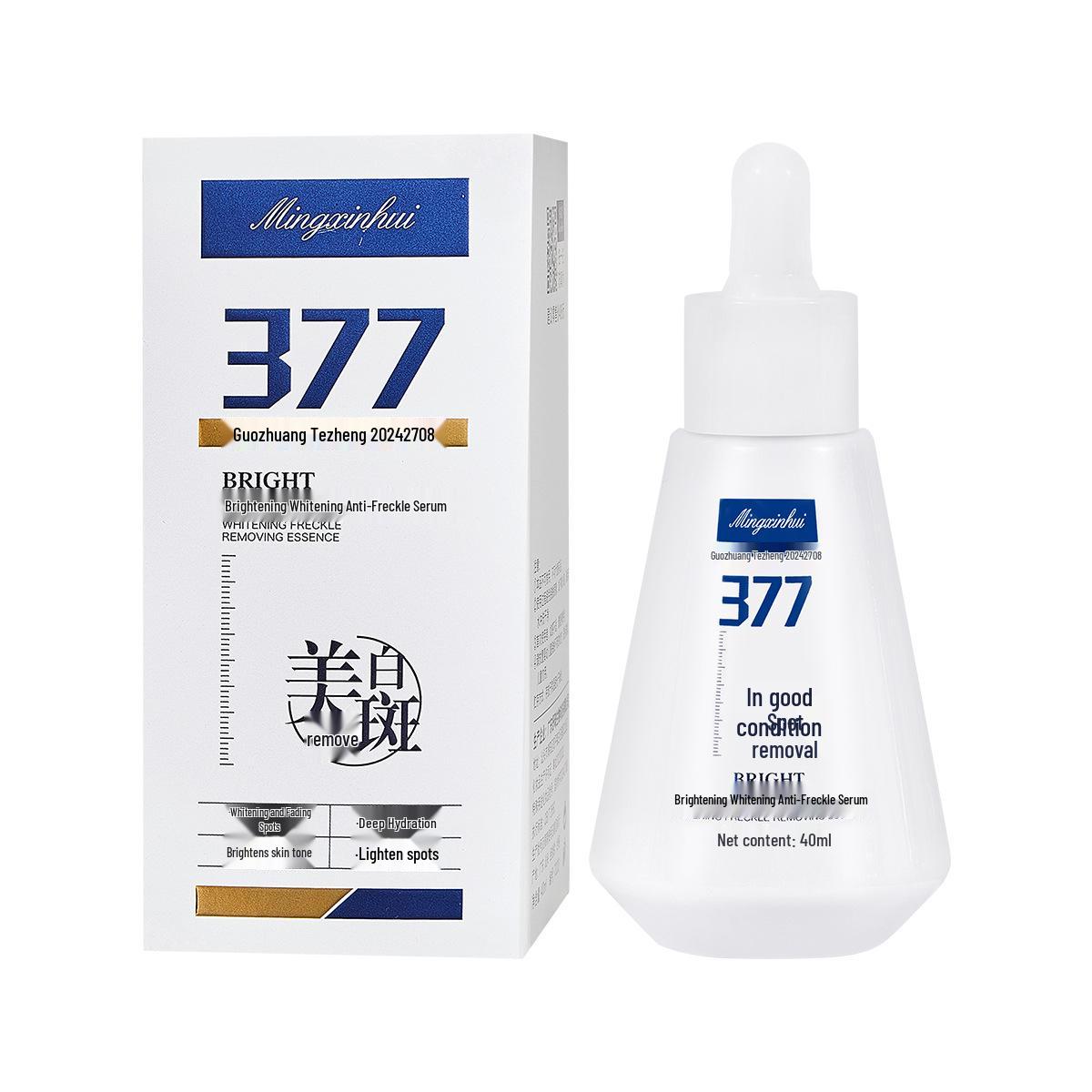 

Крем отбеливающий от веснушек Mingxinhui 377, 100 г: Осветляющая, Нежирная, Увлажняющая Эмульсия для Пигментации и Осветления Пятен.