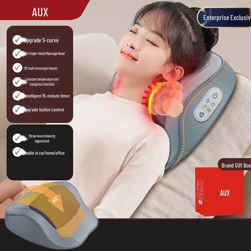 AUX Neck and Shoulder Kneading Massager Pillow CN plug (adapter included)