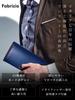 Fabrizio and Long Gusseted Coin Large 21 Card Easy To Made with Genuine Italian Leather by Top Leather YKK Zipper Men's Women's Wallet, Bifold, Purse,