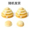 Cat Toys Bee Tumbler Play Plate Cat Artifact Self-hi Cat Toy Cat Stick