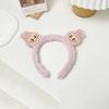 Explosive 2025 Rab Hair Hoop Ear Plush Headband Hair Accessories Cute Cartoon Rab Face Wash Press Hair Clip