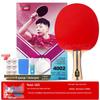 Tianji Blue Professional Grade Shakehand Table Tennis Racket with Eight-Star Blue Sponge Backhand Grip