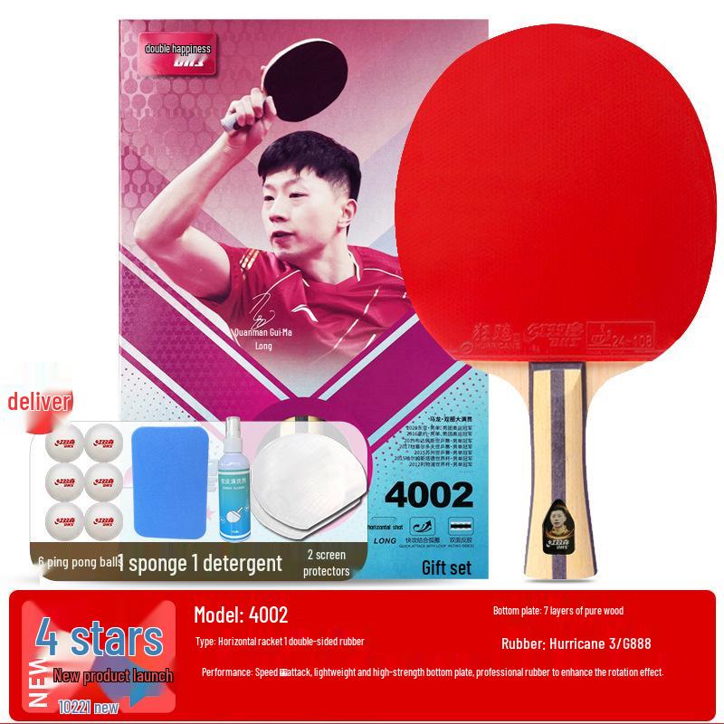 Tianji Blue Professional Grade Shakehand Table Tennis Racket with Eight-Star Blue Sponge Backhand Grip