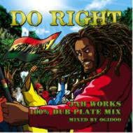 

CD JAH WORKS, JAH MASON, I WAYNE, BASC - DO RIGHT -JAH WORKS SOUNDSYSTEM 100 JWM001 Non Japan ObiMusic Others Used