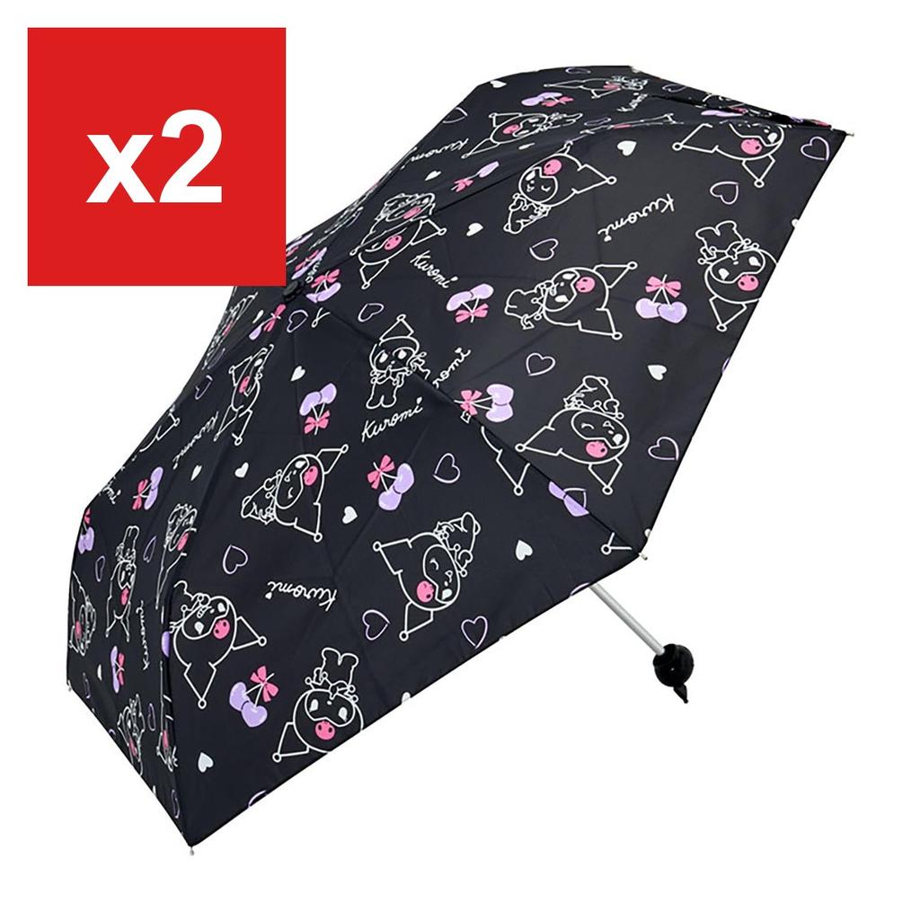 Sanrio Kuromi All-Weather Folding Umbrella