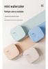 Lan Guo S618 Solid Watercolor Mini Palette - Rich Colors, Beginner-Friendly, Portable Painting Set