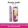 Heroine Make Long Stay Sharp Gel Liner 02 Dark Brown 0.07g Dense Waterproof Formula