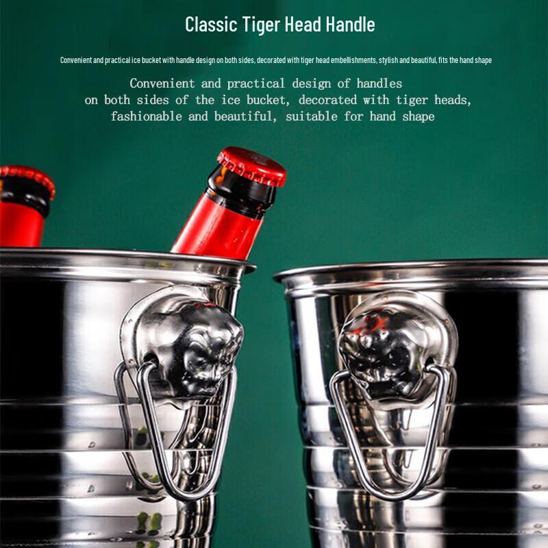 Venus Stainless Steel Portable Ice Bucket