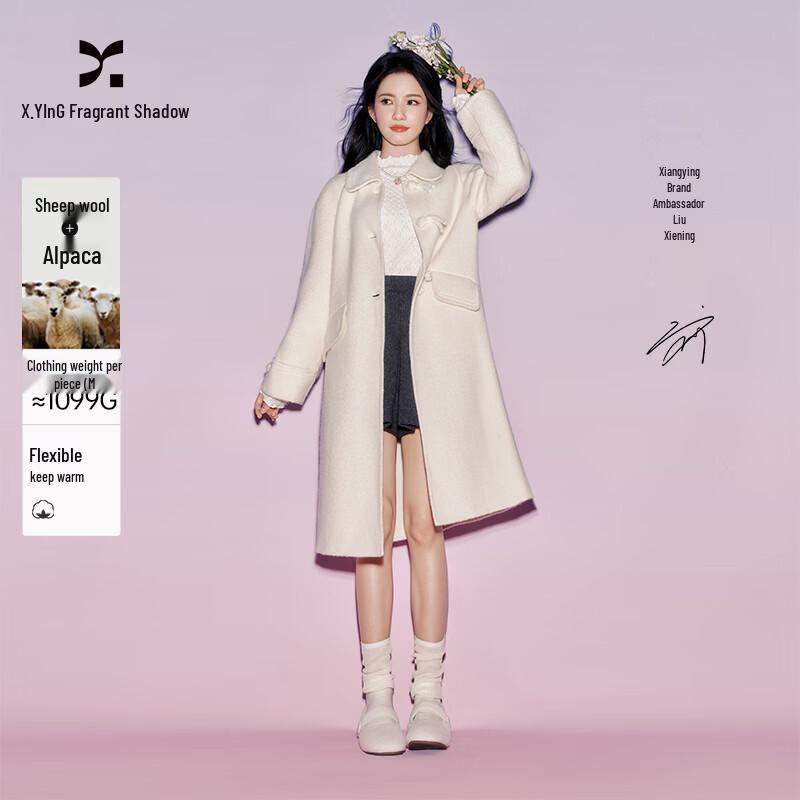 Xiangying Women s Egret White Double-faced Wool Mid-length Coat XL