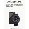 Casio G-Shock wristwatch Bluetooth solar features model GA-B2100-1A1JF black men.