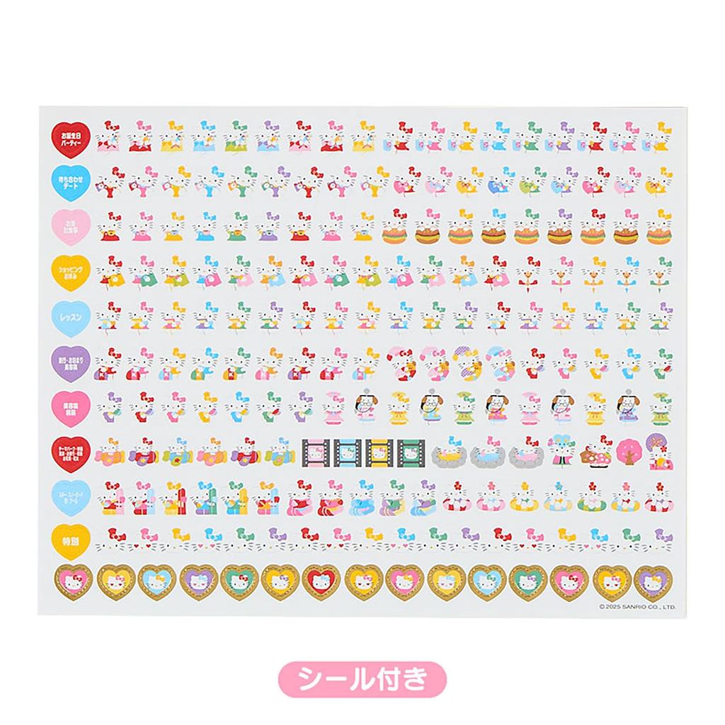 Sanrio 2026 Hello Kitty Paper Desk Calendar 622265