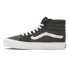 Vans SK8-Hi VR3 кроссовки
