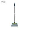 Jihuashi Soft Bristle Cleaning Broom