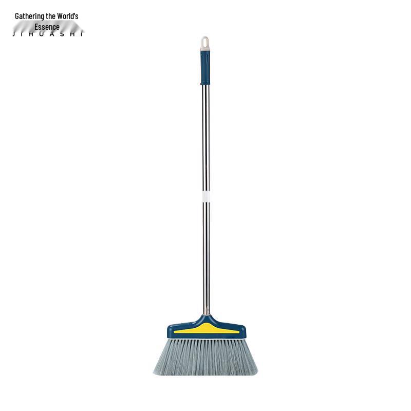 Jihuashi Soft Bristle Cleaning Broom