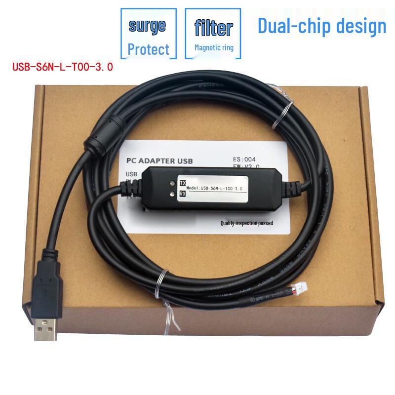 Kezhou USB Programming Cable for Huichuan Servo Drives