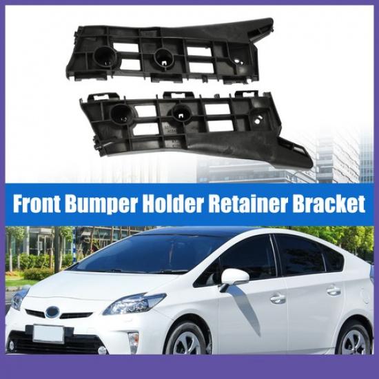 Front Bumper Guide 5211547041 5211647041 TWO  for Toyota Prius 2010-2015