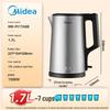 Midea 1.7L 316L SS Smart Electric Kettle CN Plug (adapter Included)