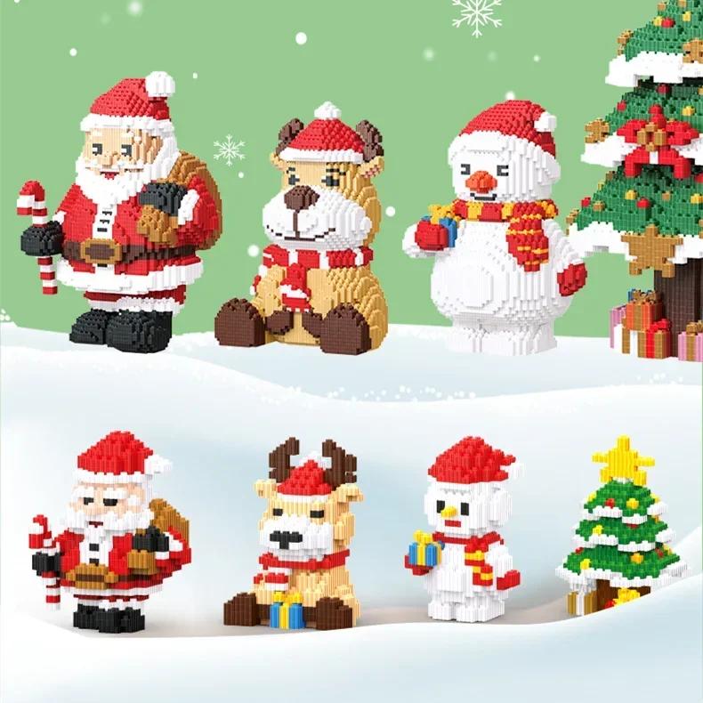 ToylinX Mini Christmas Building Blocks Set For Kids Christmas Tree Snowman Adorable Santa Claus Assembly Model ABS Kids Toy Gift