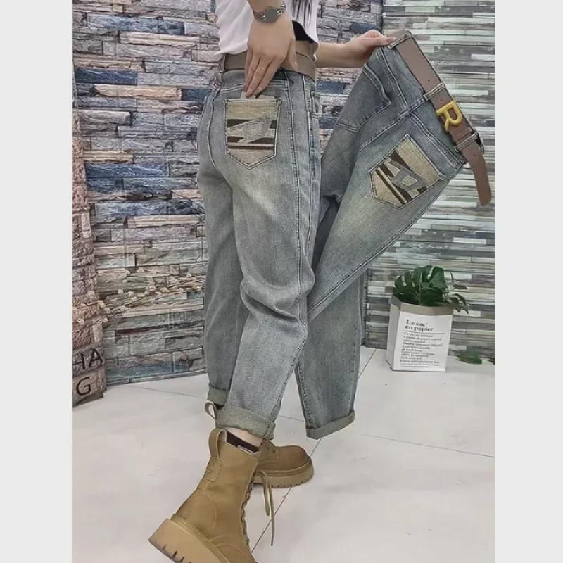 

Женские свободные джинсы с высокой талией и широкими штанинами 2024 года — утягивающие, Nine Points, стиль «шаровары» для весны и осени L светло-синий