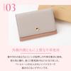 Chiocciola Genuine Leather Card Case, Business Card Holder, Women's (MintIvory)