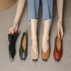 Pumps mit niedrigem Absatz für Damen, lässig, PU-Leder, klobiger Blockabsatz, Pumps, klassische Pumps mit quadratischer geschlossener Spitze, niedriger Absatz, Abendschuhe für Damen, Arbeitsschuhe