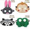 4 ks Dárky ke Dni dětí Plstěná zvířecí maska Dětské dárky Plstěný materiál Zvířecí cosplay maska Zvířecí uši Kreslený design
