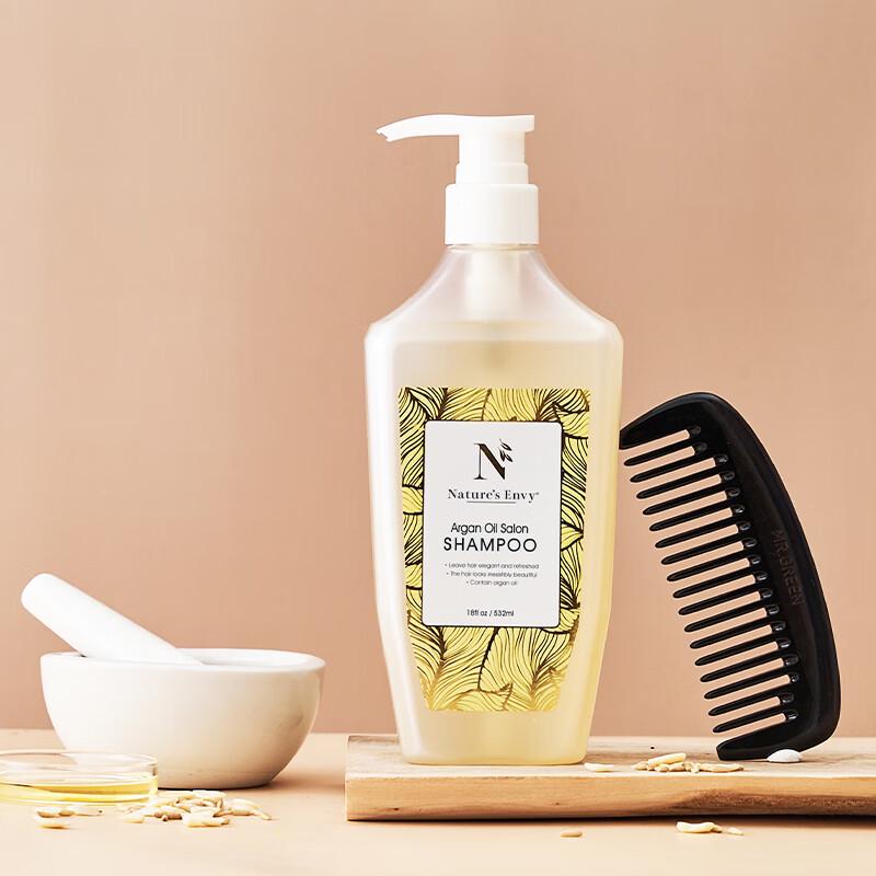 Nature's Gate Moroccan Oil Repair Shampoo & Conditioner Set