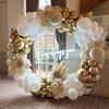 180Pcs Sand White Gold Latex Balloon Set Suitable for Birthday Parties, Weddings, Valentine's Day Party Decoration