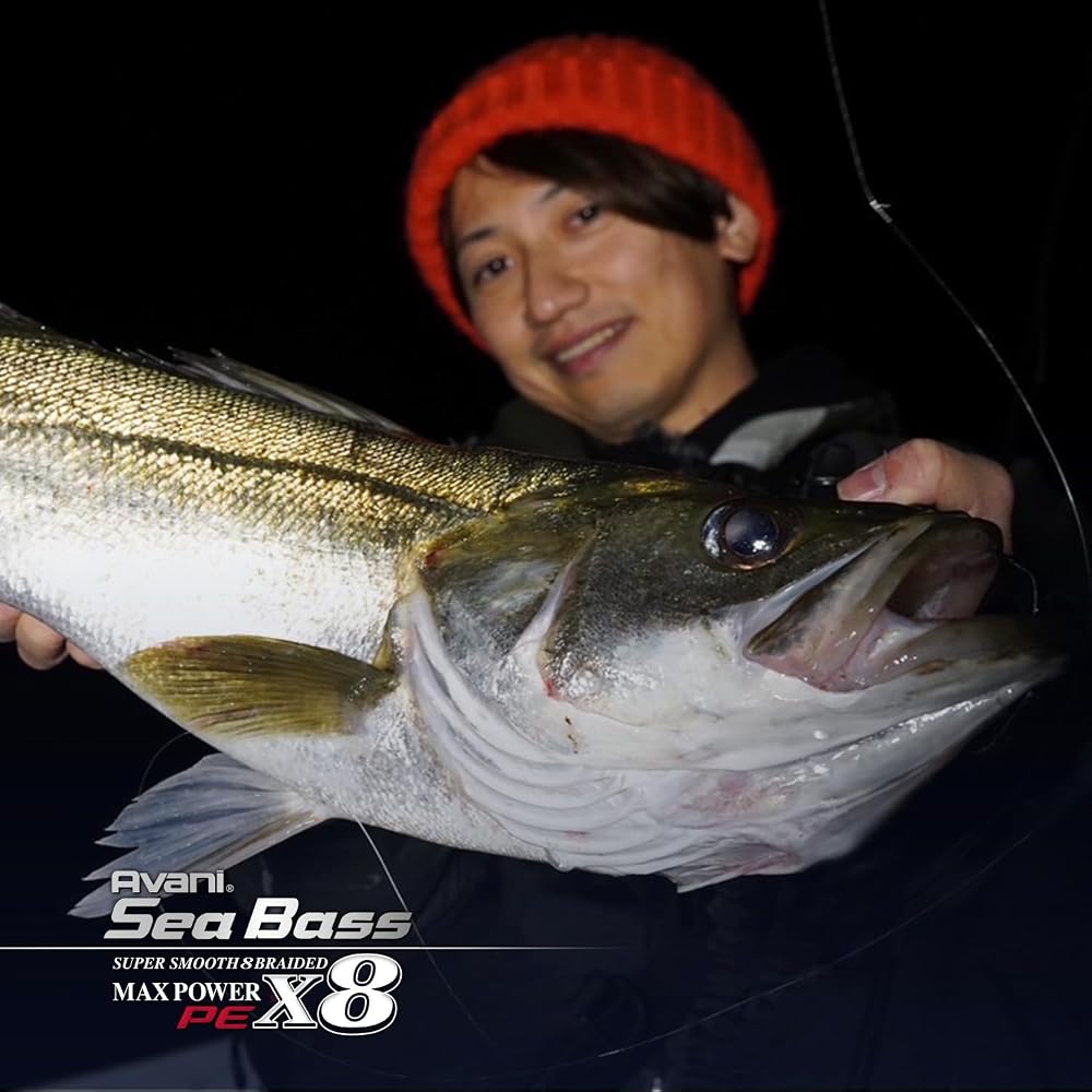 Varivas Abani Seabass PE Max Power X8 150m 0.8mm 13.7lb Stealth Gray Fishing Line