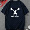 Unisexs Custom Thomas Weightlifting TShirt Personalized Gym Silhouette Print Casual Crew Neck for Workout Gym Weightlifting Tees