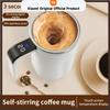 Xiaomi Automatic Stirring Cup Rechargeable Portable Coffee EWQFG5 Electric Stirring Stainless Steel Mixer Rotating Magnetic Self Stirring Mugs